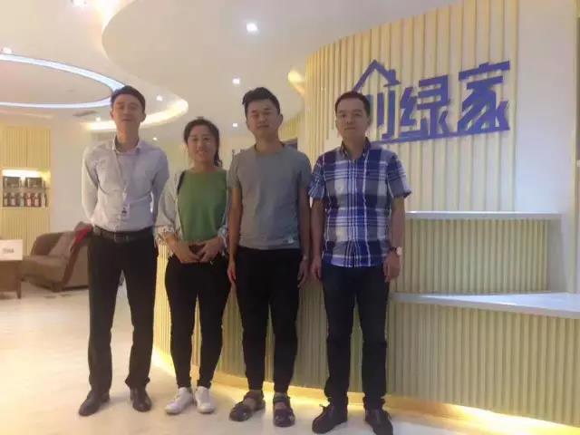熱烈祝賀煙臺(tái)衣總成功加入創(chuàng)綠家！