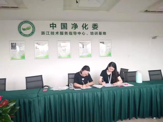 熱烈祝賀敦煌馬總成功加入創(chuàng)綠家！