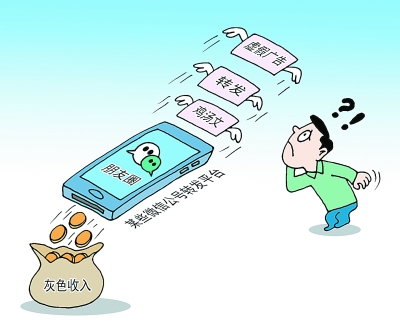 如何預(yù)防兒童白血病，除甲醛公司稱遠離裝修污染