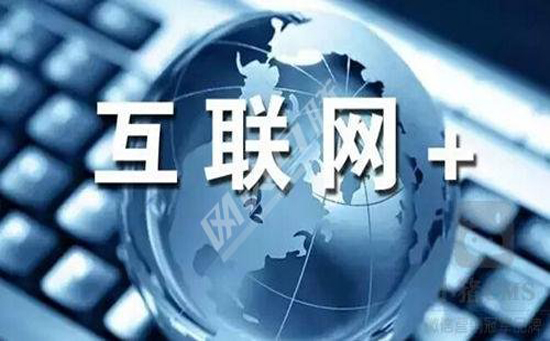“互聯(lián)網(wǎng)+”為除甲醛公司帶去了什么？