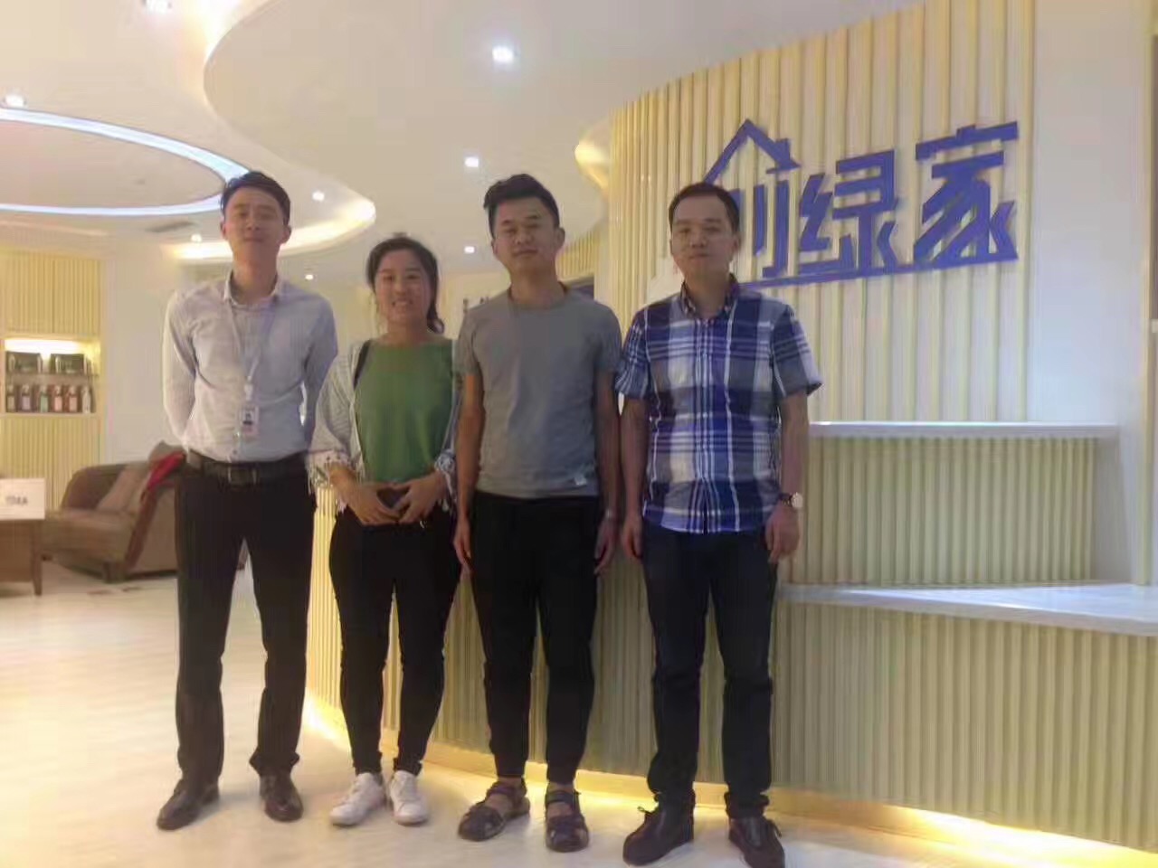 熱烈祝賀創(chuàng)綠家空氣治理煙臺服務中心新落成！