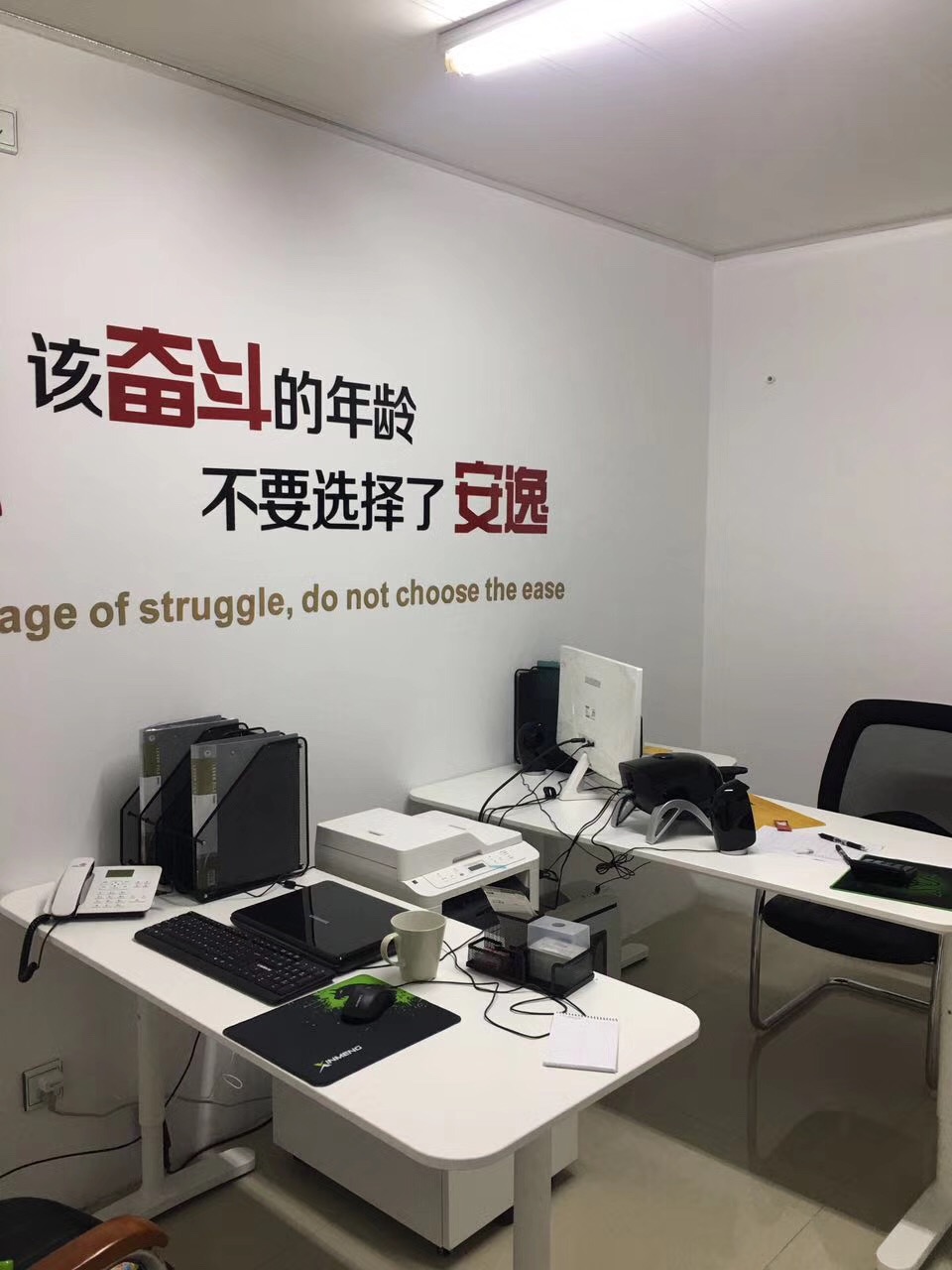 熱烈祝賀創(chuàng)綠家空氣治理啟東服務(wù)中心新落成！