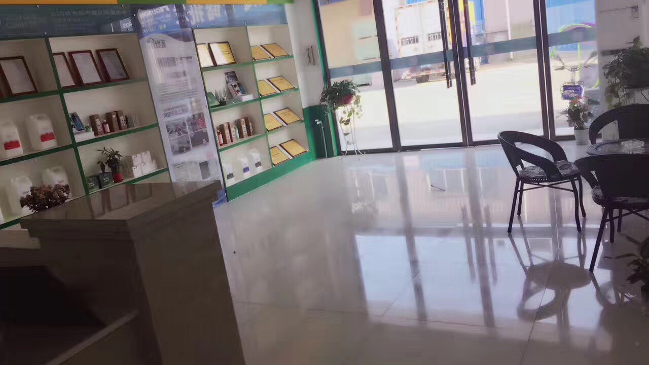 熱烈祝賀創(chuàng)綠家空氣治理潛江園林服務中心新落成！