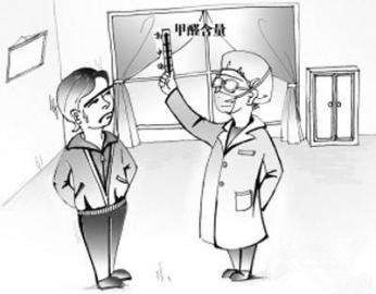 窗簾氣味刺鼻、甲醛超標(biāo)，業(yè)主還以為是天然氣漏了……網(wǎng)友：新房子裝修后怎么去甲醛？